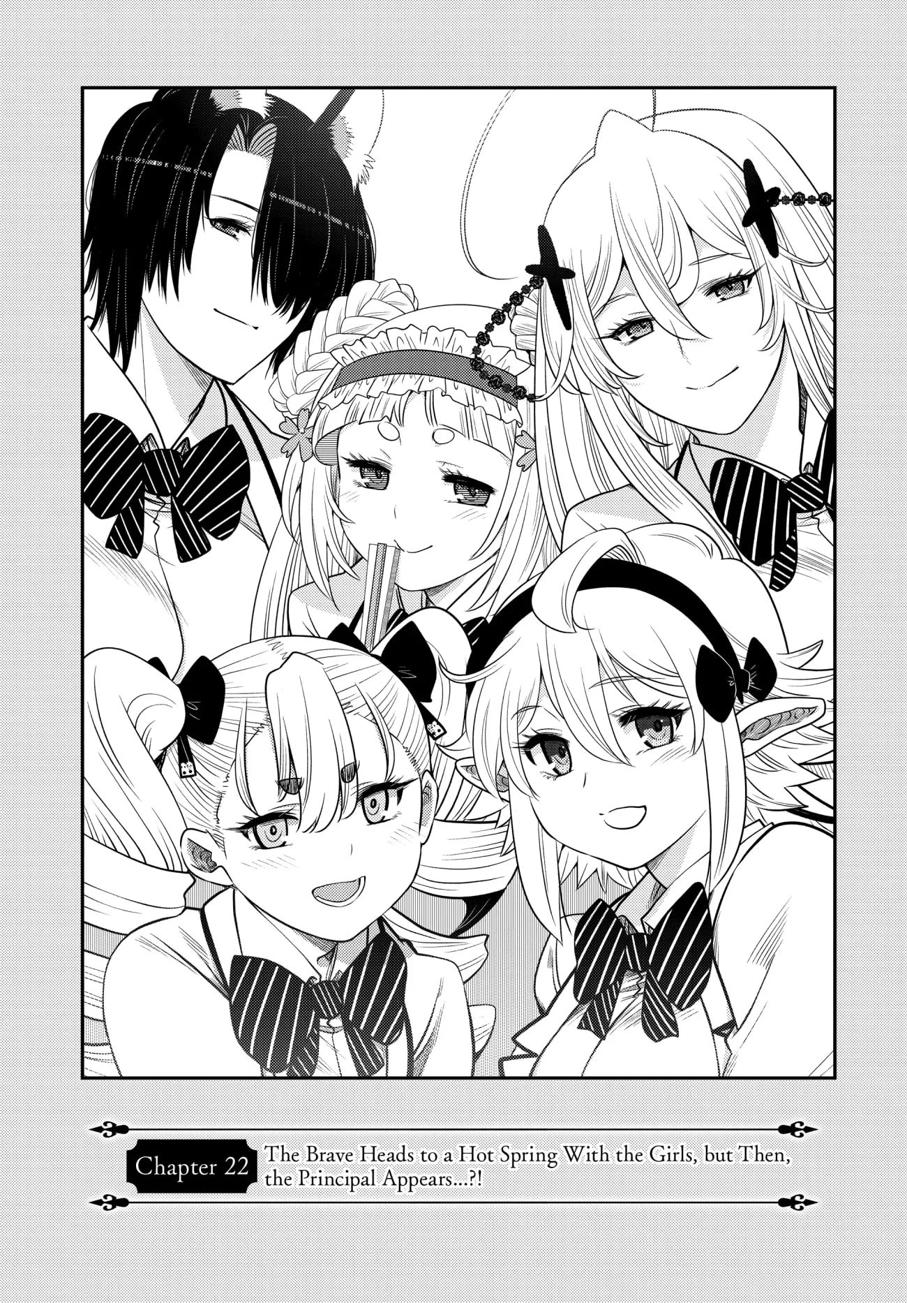 Ochikobore Datta Ani Ga Jitsuha Saikyou: Shijou Saikyou No Yuusha Wa Tensei-shi, Gakuen De Mujikaku Ni Musou Suru Chapter 22 1